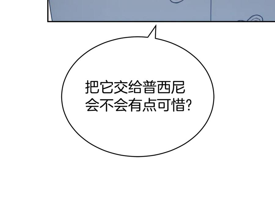 112.jpg