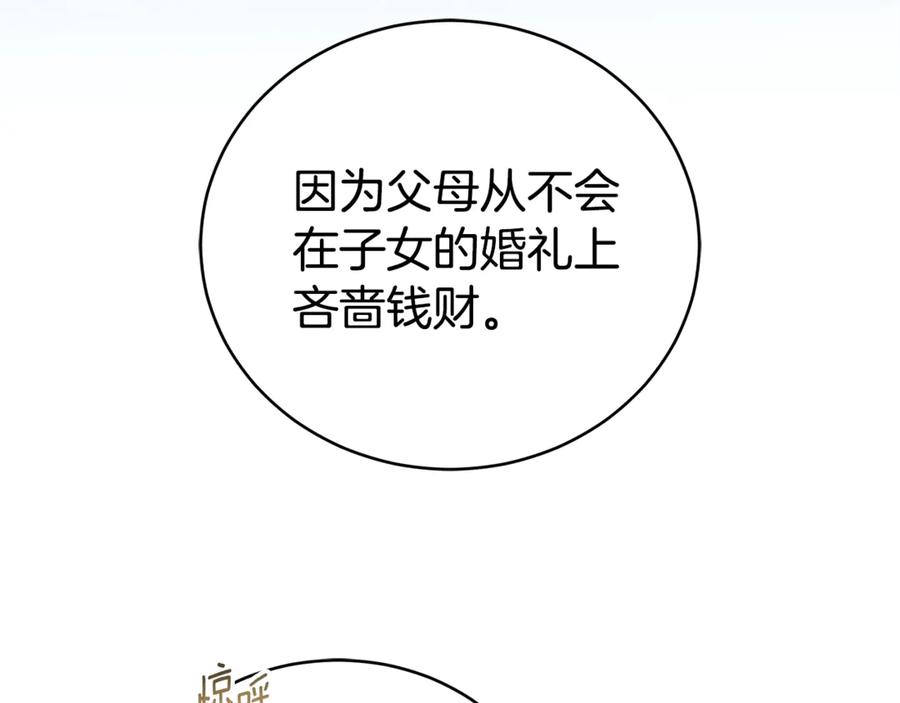 99.jpg