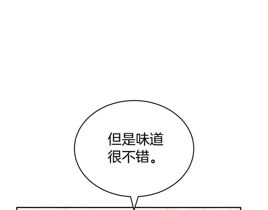 76.jpg