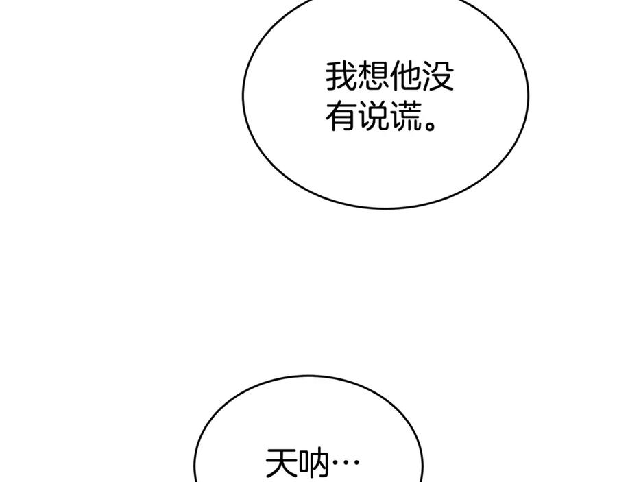 108.jpg