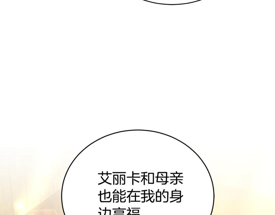 212.jpg