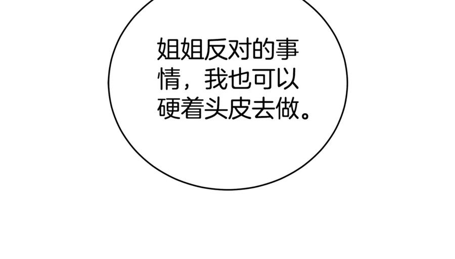 86.jpg