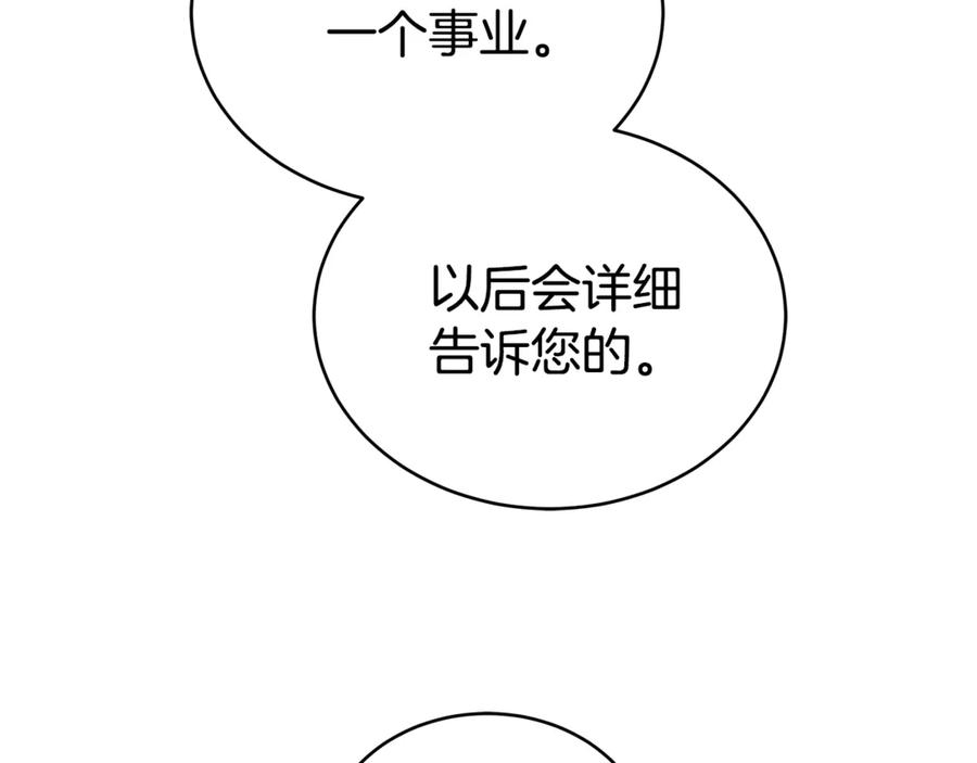 80.jpg