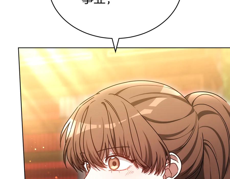 138.jpg