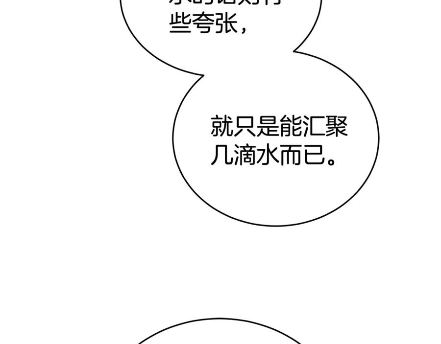 196.jpg
