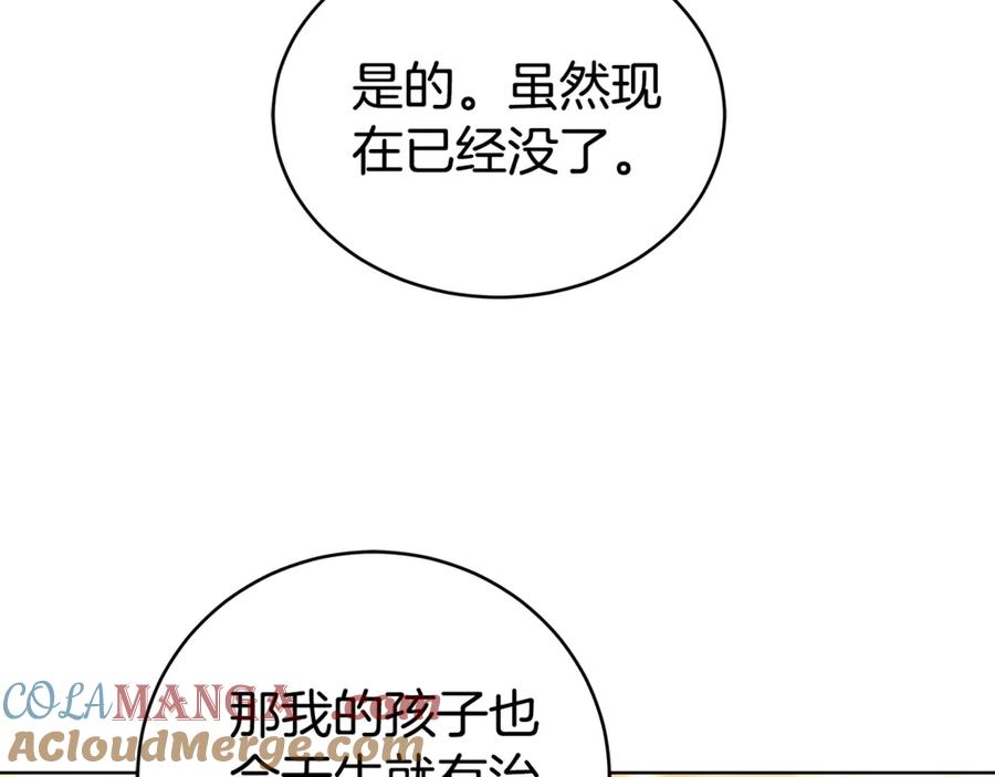 85.jpg