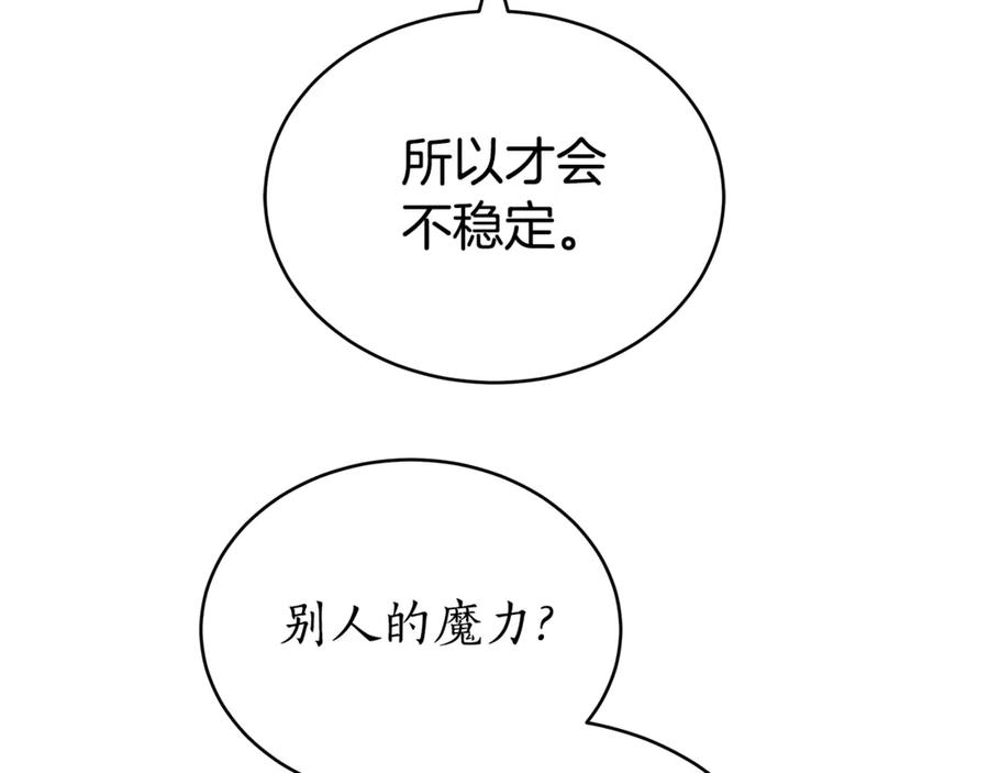 208.jpg