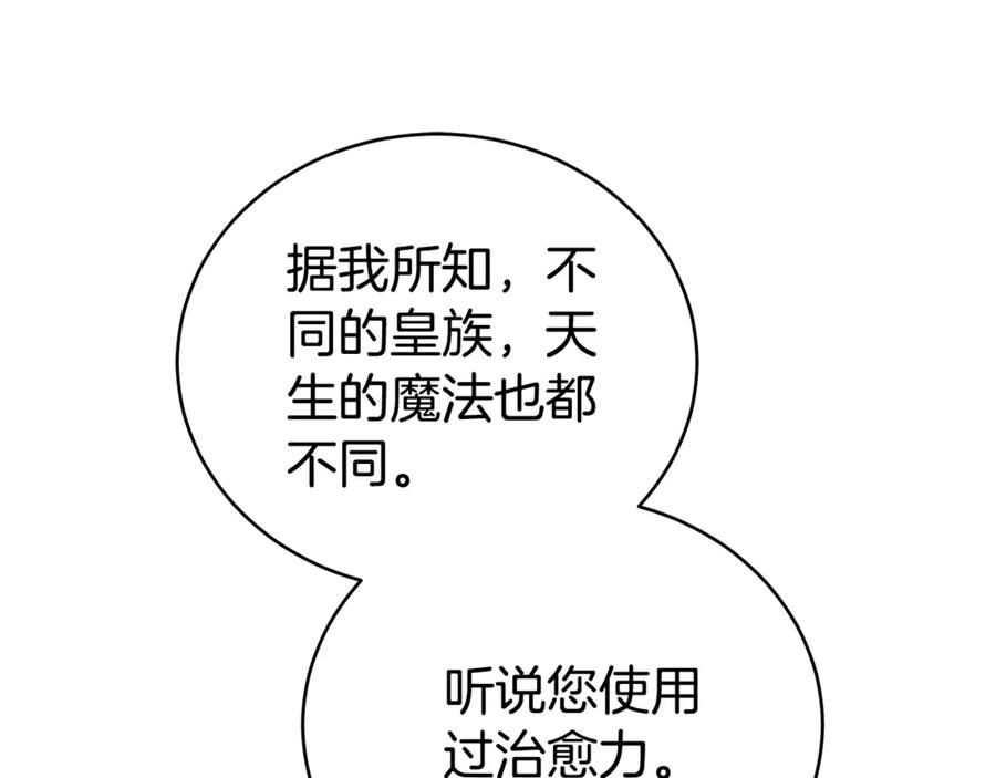 82.jpg