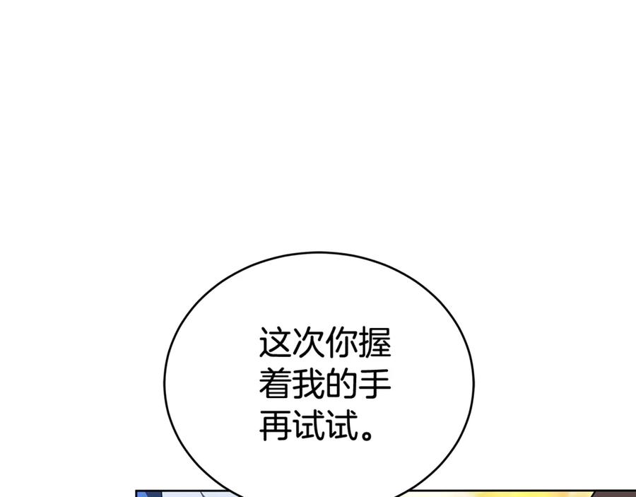 82.jpg