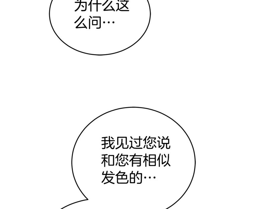 133.jpg