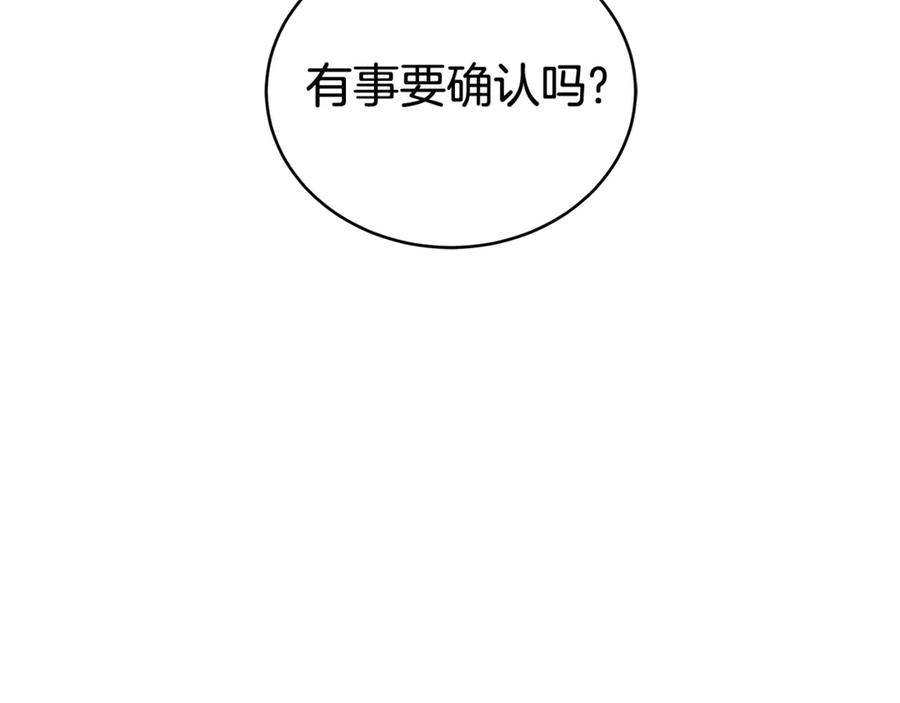 86.jpg