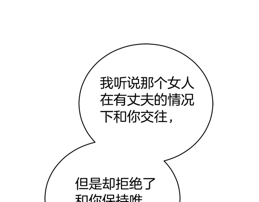 198.jpg