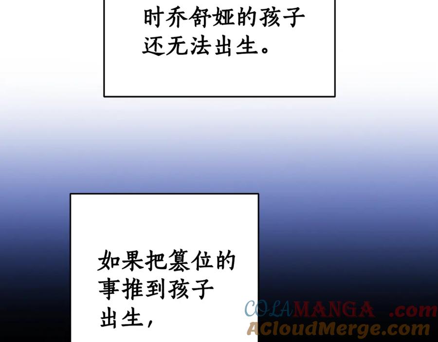 119.jpg