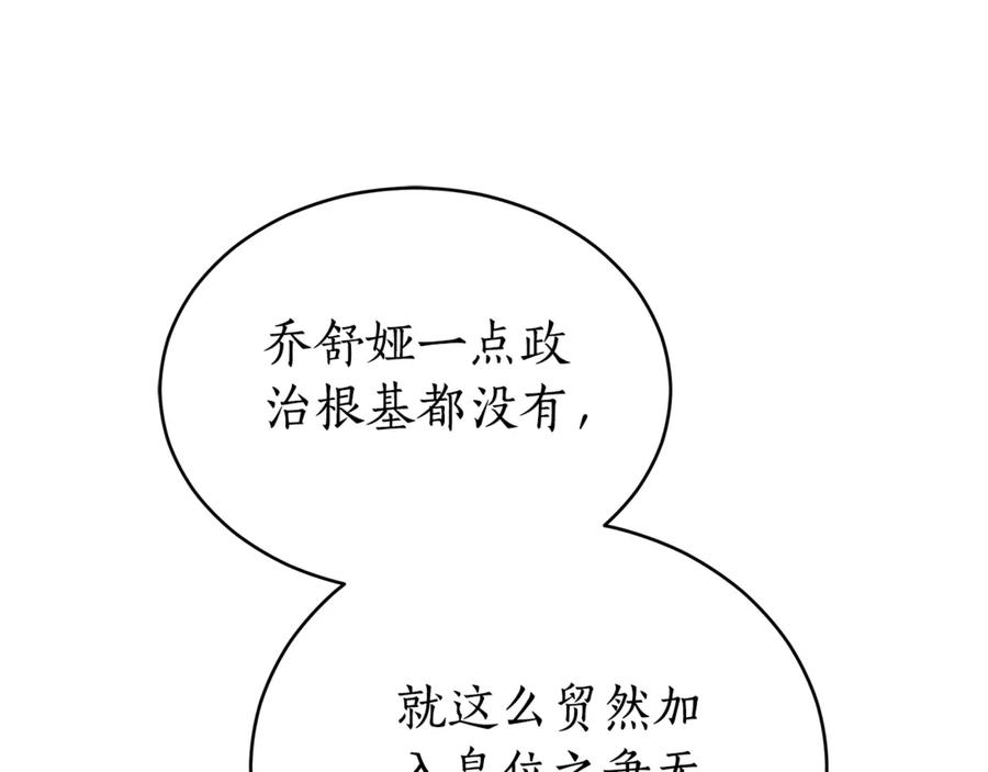 116.jpg