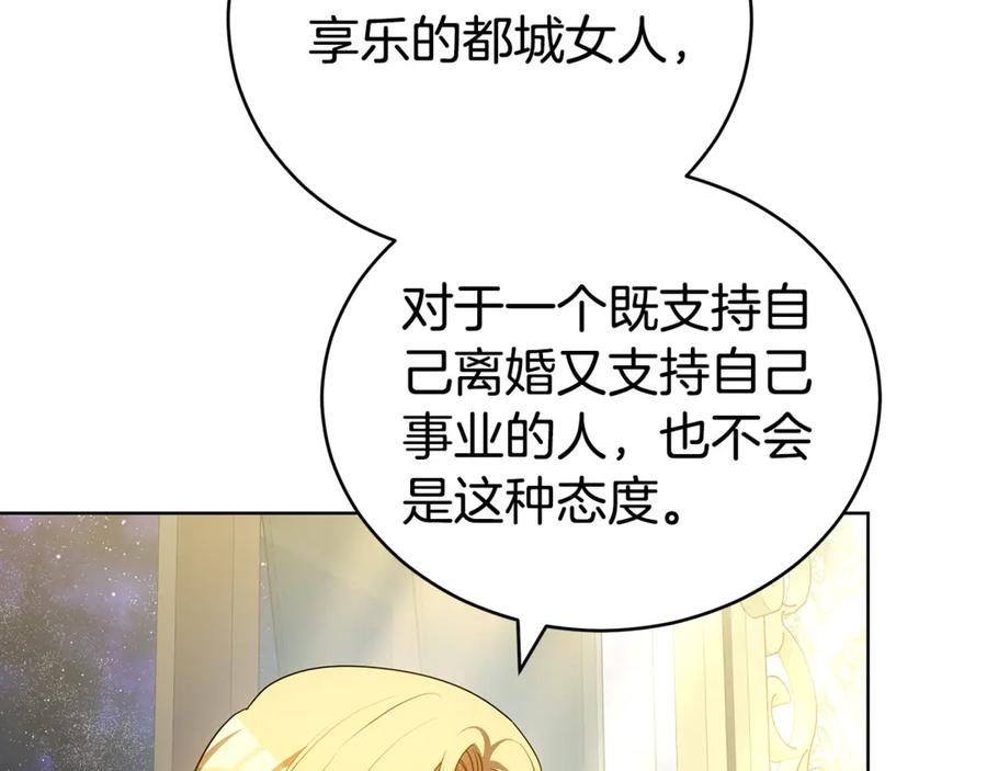 201.jpg