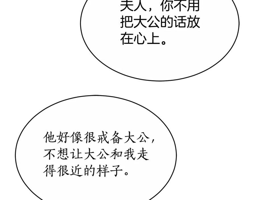 86.jpg