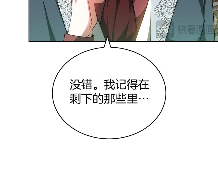 214.jpg