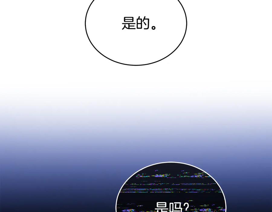 207.jpg