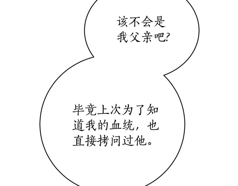 82.jpg