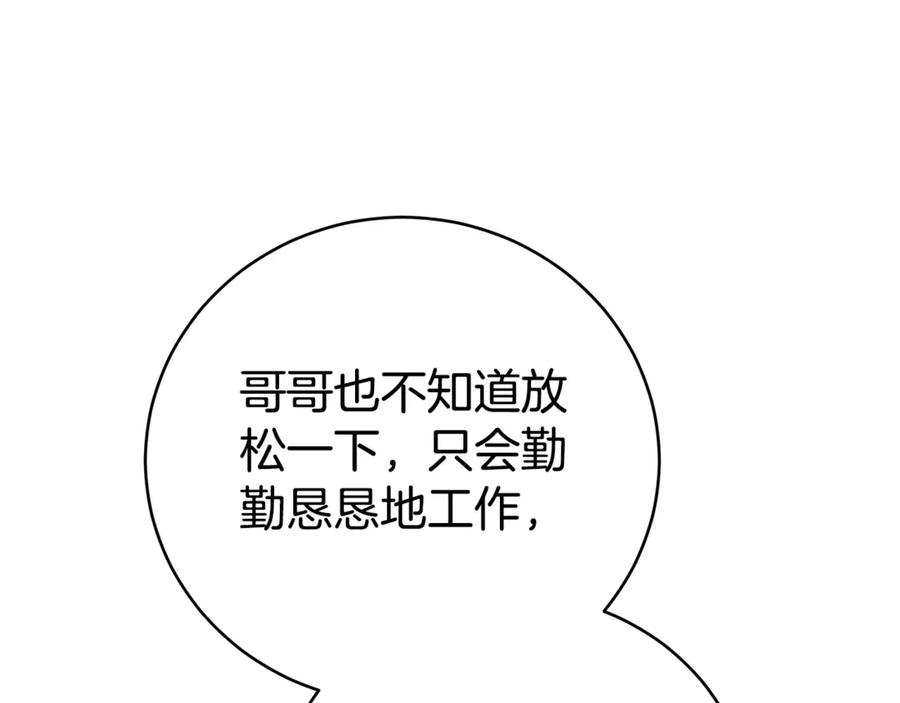 91.jpg
