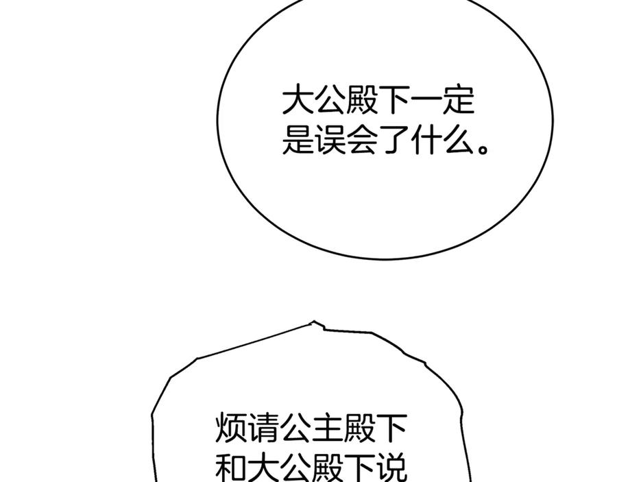 119.jpg