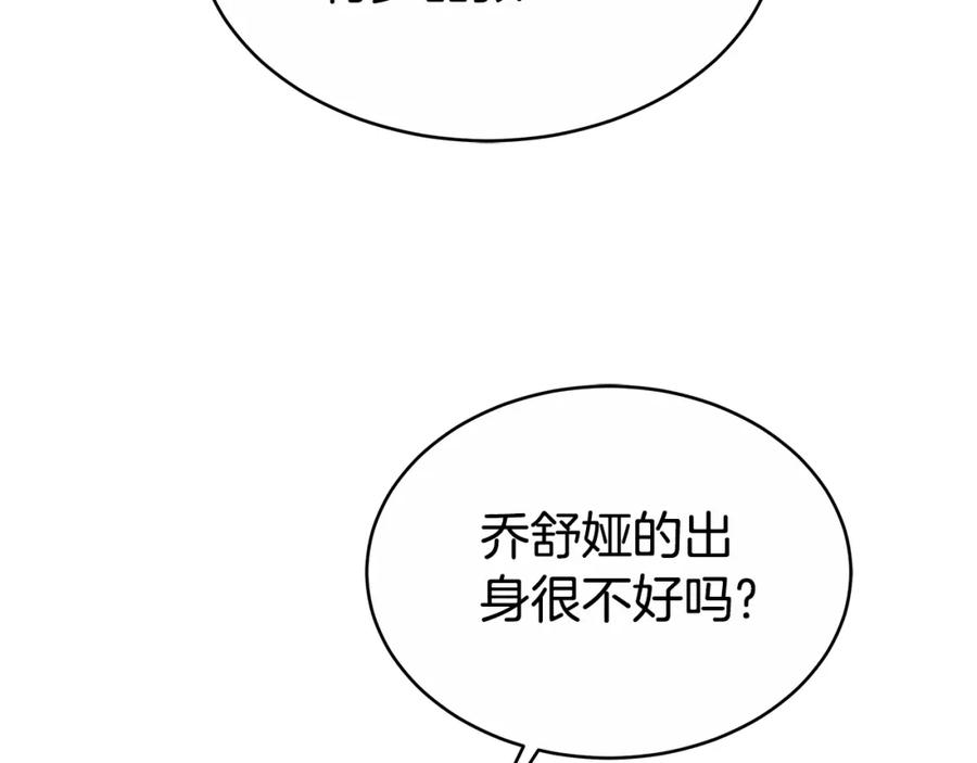 138.jpg