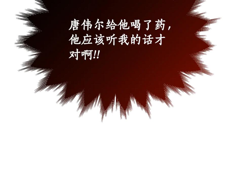 79.jpg