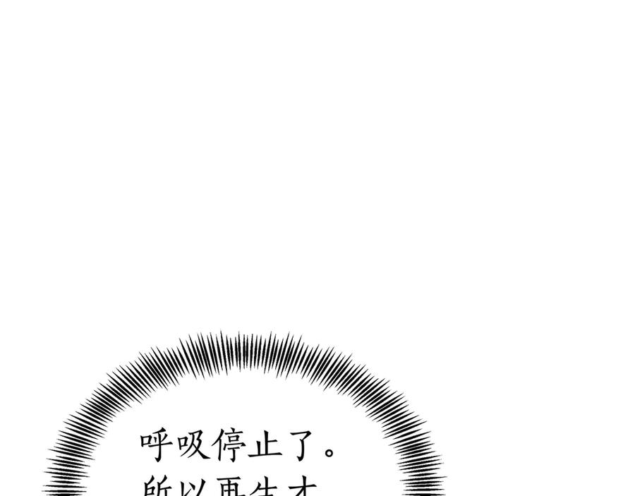 112.jpg