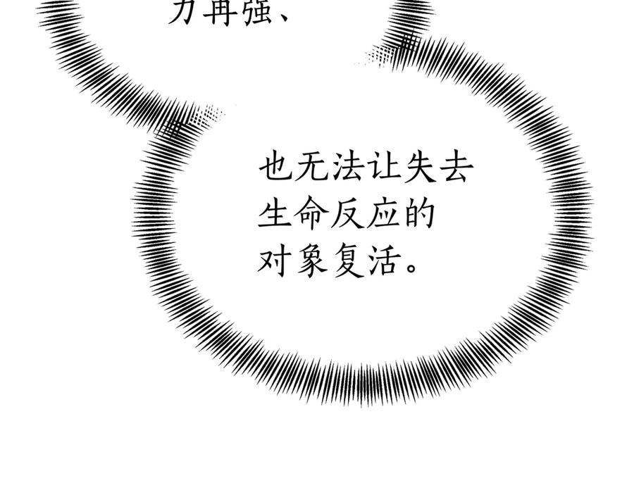 115.jpg