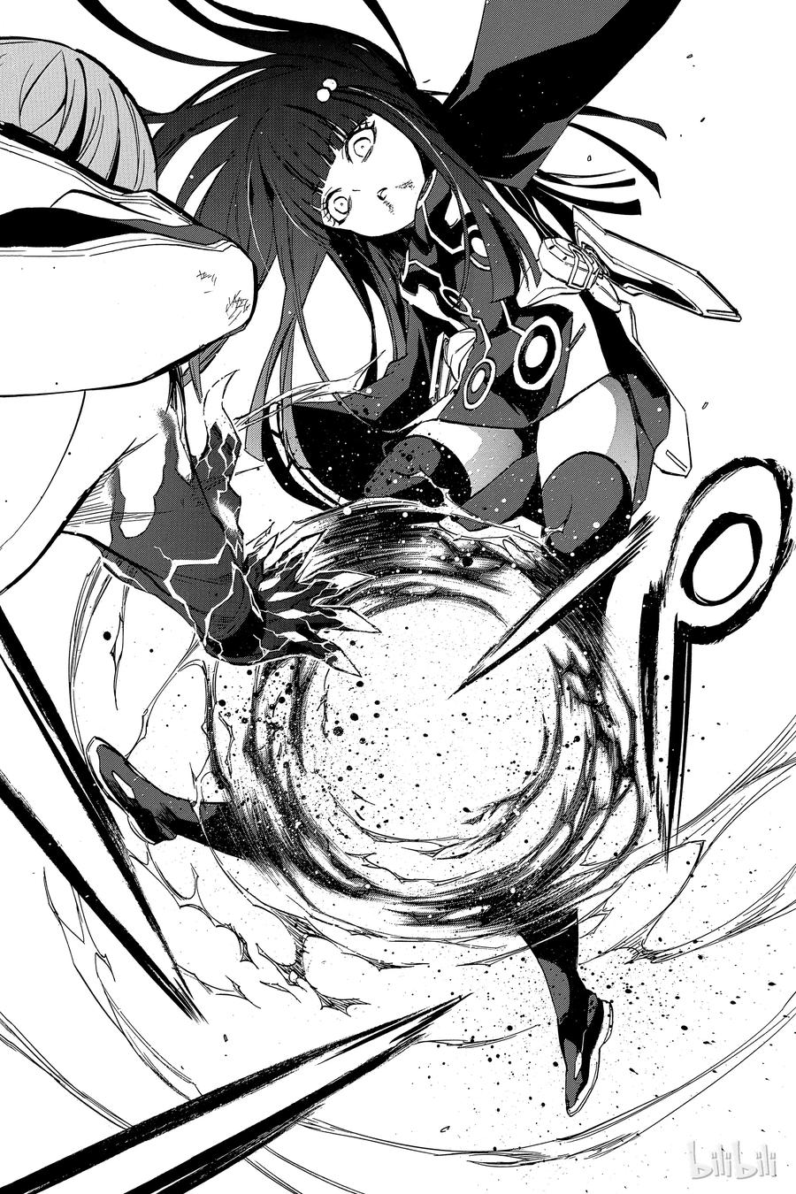 13.5破-双星之阴阳师-助野嘉昭,集英社（第23张）