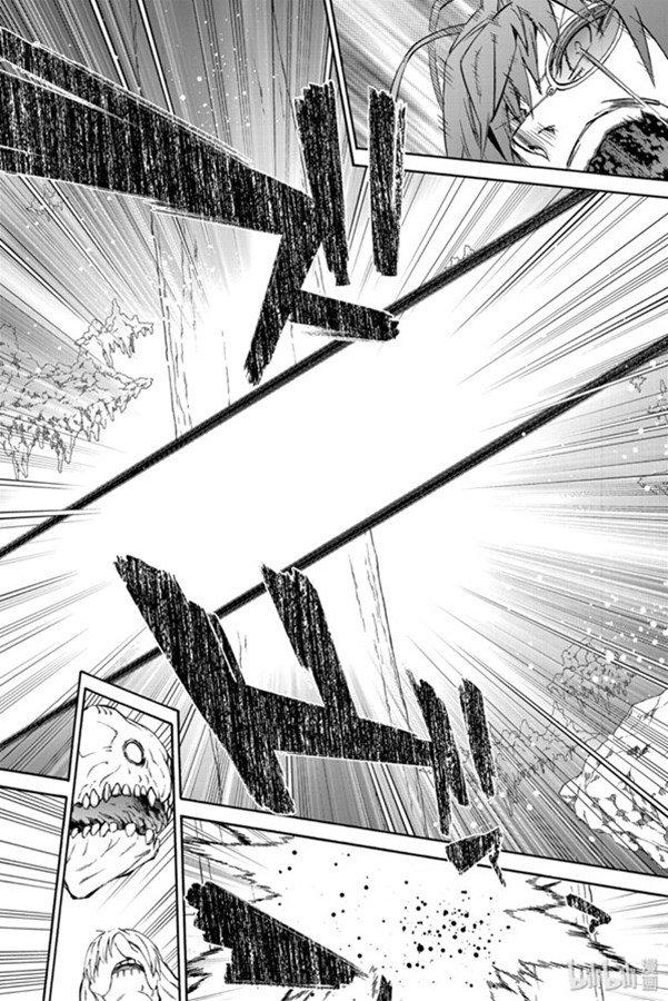80强者云集-双星之阴阳师-助野嘉昭,集英社（第22张）