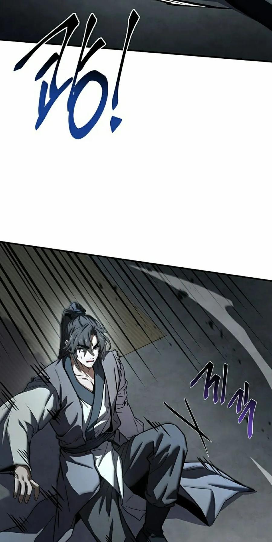 第119集-转世镖师-（第7张）