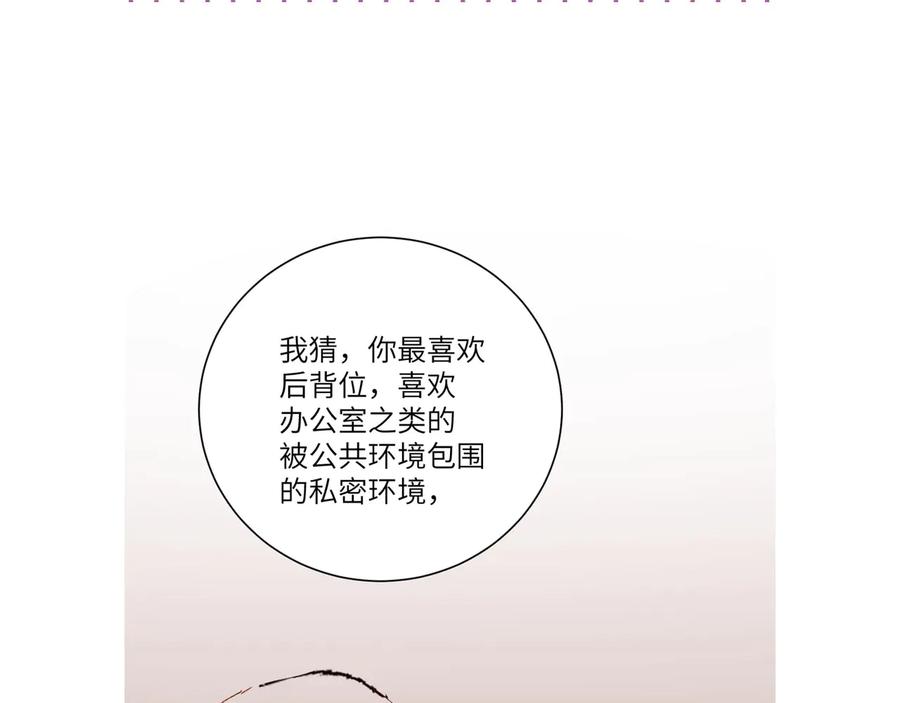 89.jpg