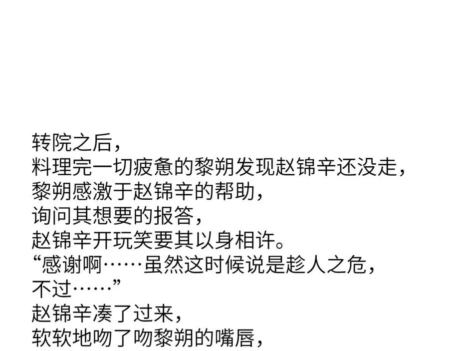 85.jpg