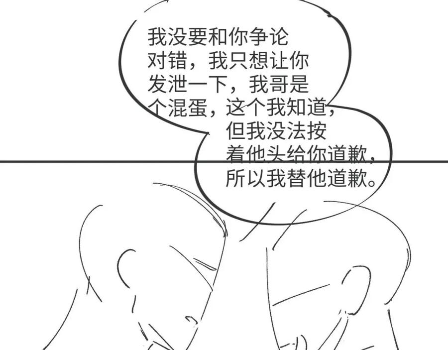 80.jpg