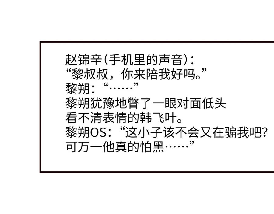 81.jpg