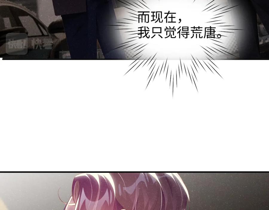 86.jpg