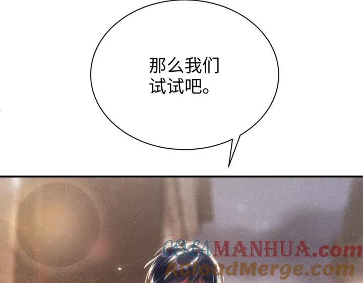 85.jpg