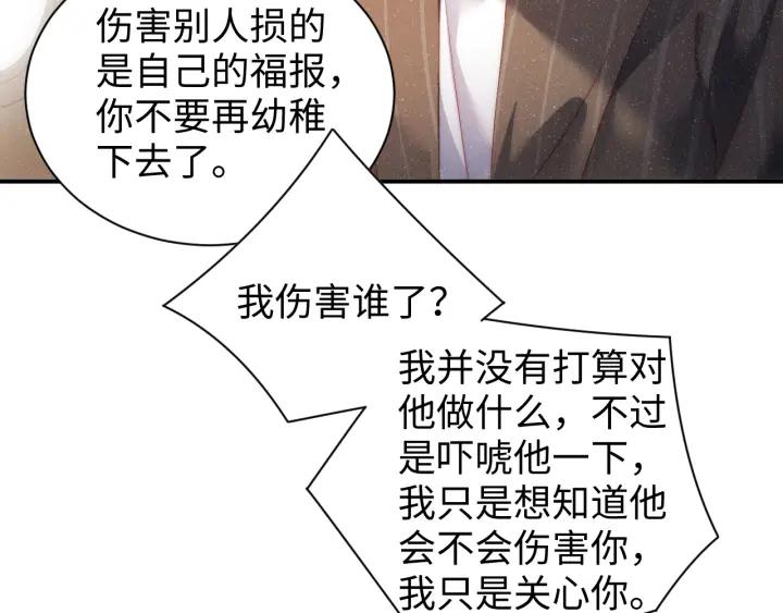87.jpg