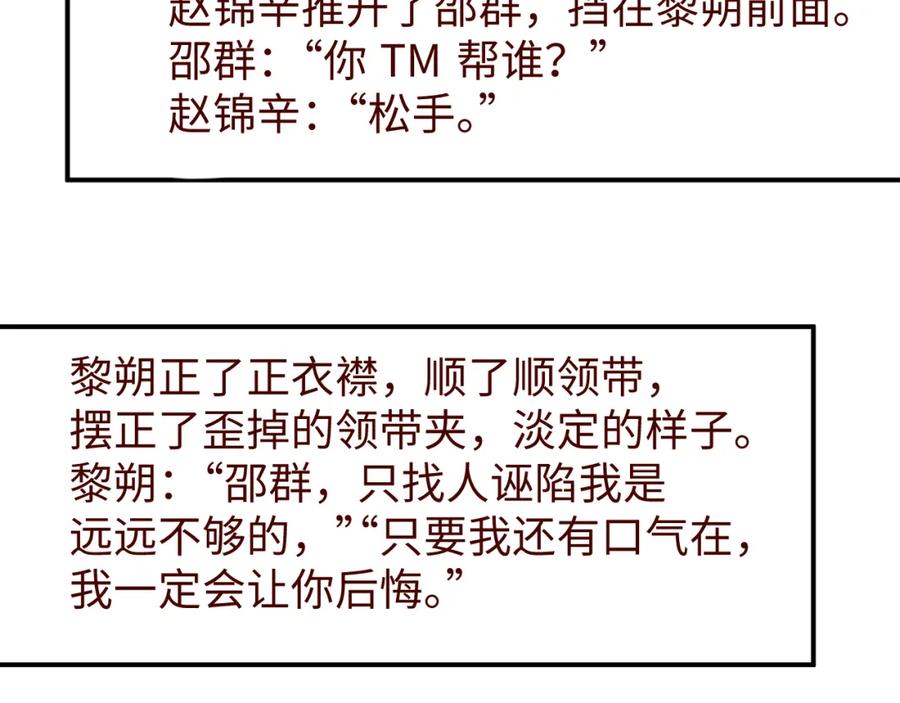 87.jpg