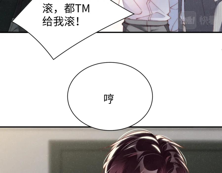 87.jpg