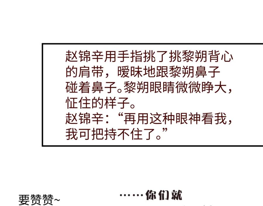 87.jpg