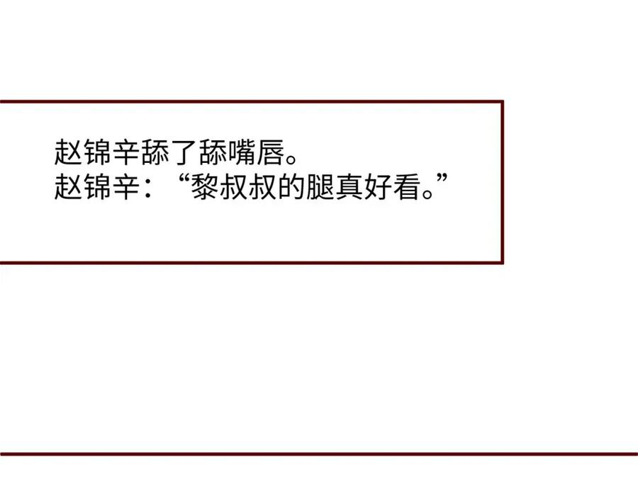 78.jpg