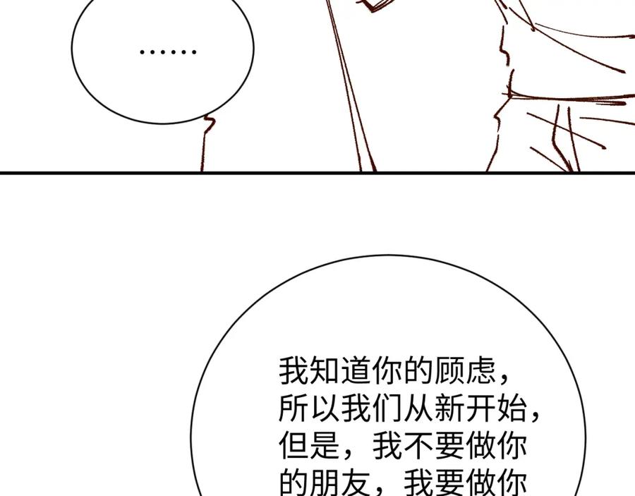 86.jpg