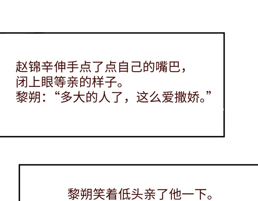 77.jpg