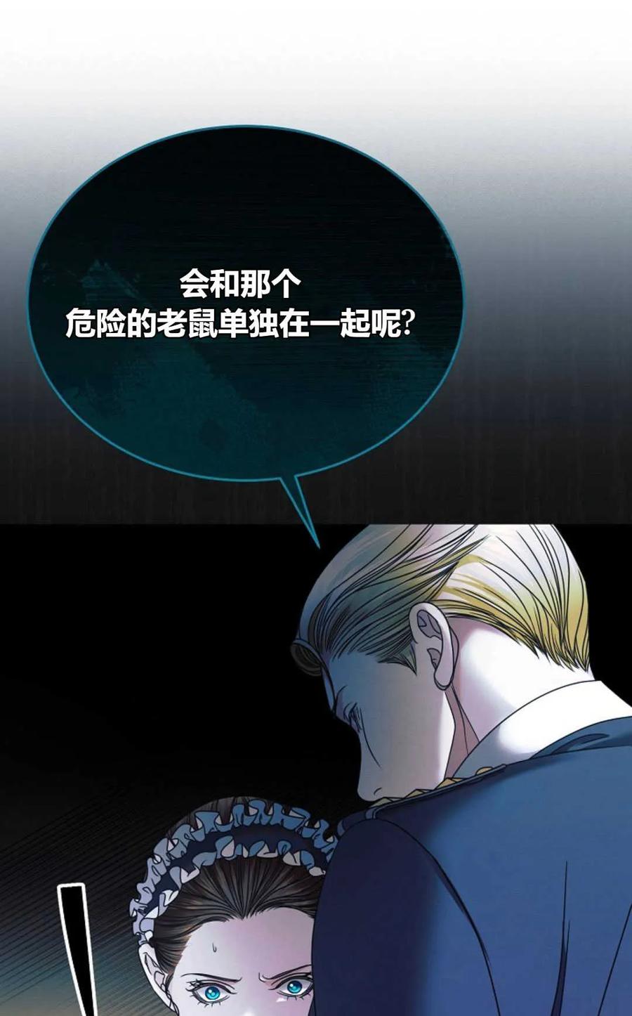 82.jpg