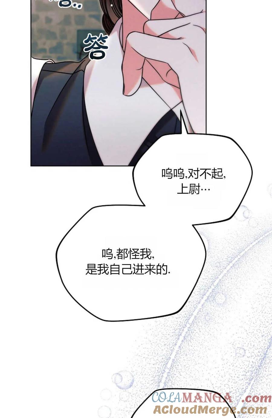 105.jpg