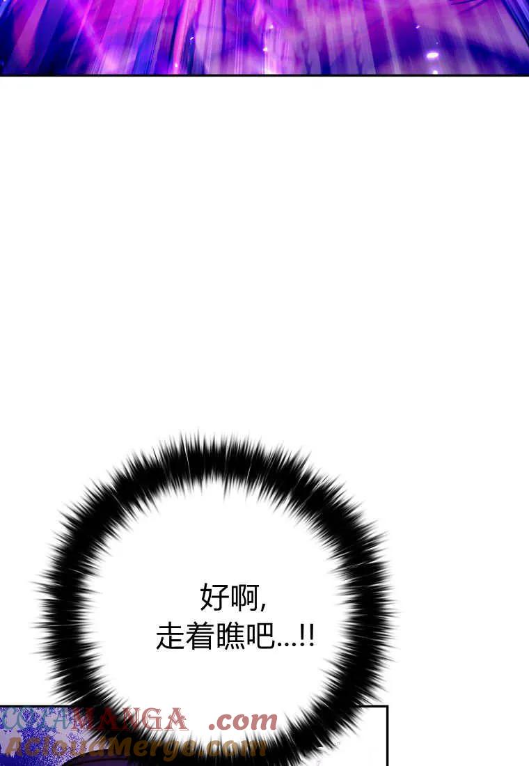 81.jpg