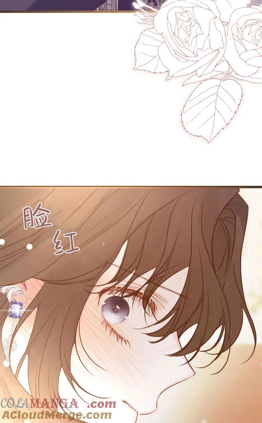 第33话-只求你，救救我-나양（第67张）
