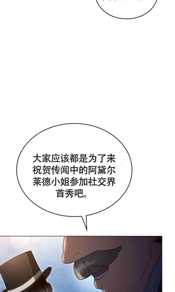 81.jpg